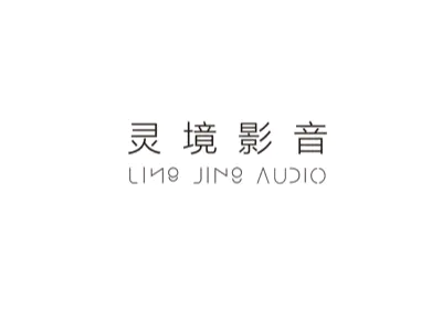 Summit exhibitor logo 12