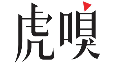 Media reporting platform logo 9