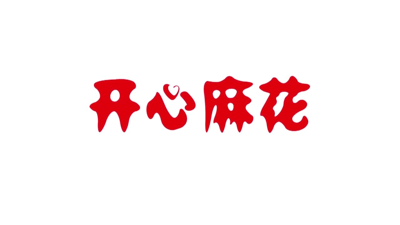 Fun Age Entertainment logo